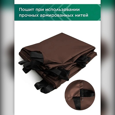 Тент туристический