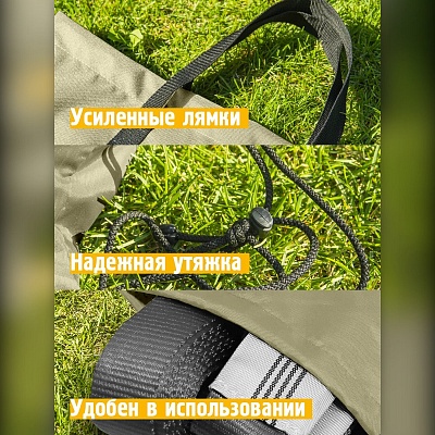 Сумка для буксировочного троса и динамической стропы