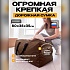Сумка-баул хозяйственная для переезда