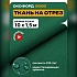 Ткань Оксфорд 600 на отрез