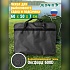 Сумка для рыболовного садка