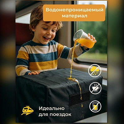 Чехол для клетки