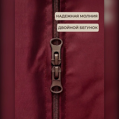 Набор из 3 хозяйственных сумок для переезда