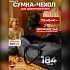 Сумка для хранения искусственной ёлки