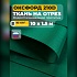 Ткань Оксфорд 210 на отрез