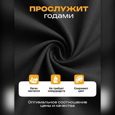 Ткань Оксфорд 600 на отрез