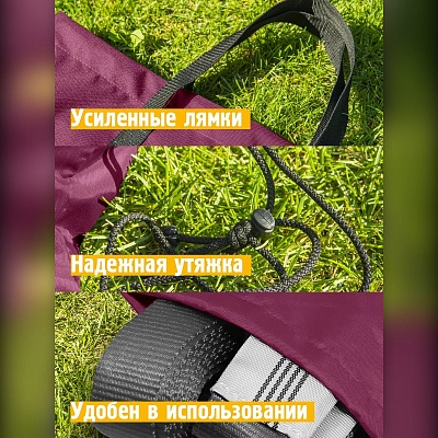 Сумка для буксировочного троса и динамической стропы