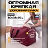 Сумка-баул хозяйственная для переезда