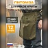 Сумка для рыбалки и раков (питомза)