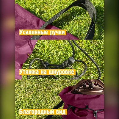 Чехол для афганского казана