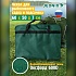 Сумка для рыболовного садка