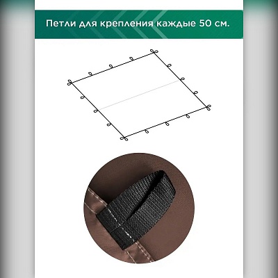 Тент туристический