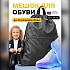 Мешок для обуви