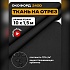 Ткань Оксфорд 240 на отрез