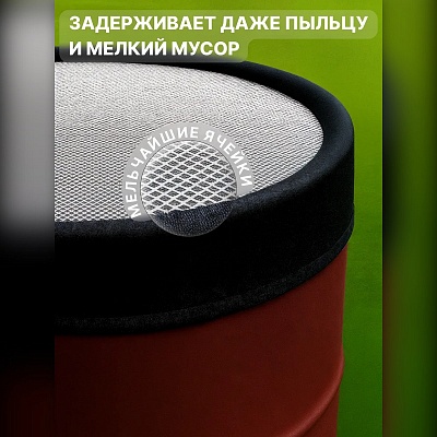 Сетка-крышка на бочку для воды
