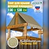 Тент для детской площадки